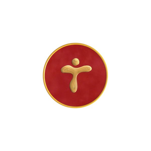 Erzengelsymbol Uriel